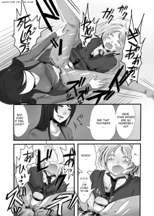 [Iwanakaya (Sansyouo)] Futanari Onee-san to Shota [English] [Quarantine Scans] [Digital] - page 18