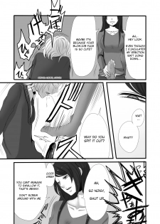 [Iwanakaya (Sansyouo)] Futanari Onee-san to Shota [English] [Quarantine Scans] [Digital] - page 14