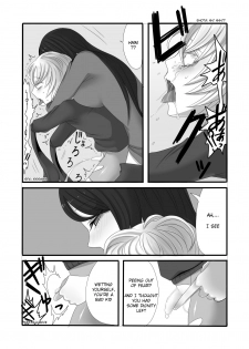 [Iwanakaya (Sansyouo)] Futanari Onee-san to Shota [English] [Quarantine Scans] [Digital] - page 25