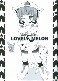 (C64) [Kimpotsu (Araki Kanao)] LOVELY MELON (Yakitate!! Japan) - page 2