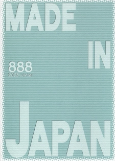 (C65) [888 (Isuzu)] MADE IN JAPAN (Yakitate!! Japan) - page 22