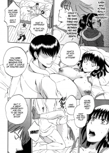 [Sabusuka] Tsuma toiu Sekai ~Ikeda Marika no Baai~ (COMIC Mugen Tensei 2015-09) [English] [gender.tf] - page 24