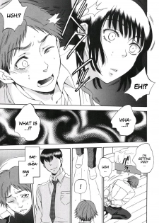 [Sabusuka] Tsuma toiu Sekai ~Ikeda Marika no Baai~ (COMIC Mugen Tensei 2015-09) [English] [gender.tf] - page 19