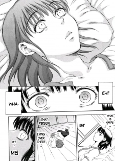 [Sabusuka] Tsuma toiu Sekai ~Ikeda Marika no Baai~ (COMIC Mugen Tensei 2015-09) [English] [gender.tf] - page 20