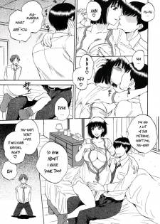 [Sabusuka] Tsuma toiu Sekai ~Ikeda Marika no Baai~ (COMIC Mugen Tensei 2015-09) [English] [gender.tf] - page 13