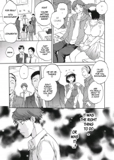 [Sabusuka] Tsuma toiu Sekai ~Ikeda Marika no Baai~ (COMIC Mugen Tensei 2015-09) [English] [gender.tf] - page 3