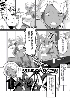 [The Monthly Istanbul (Ahugan Sugita)] Kasshoku Onee-san no Fudeoroshi Yume to Kibou no Bikini Armour [Digital] - page 26