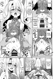 (C97) [LemonMaiden (Aoi Masami)] Reiki Kaizou Koubou (Fate/Grand Order,Fate/kaleid liner Prisma Illya) [English] [Mongolfier] - page 10