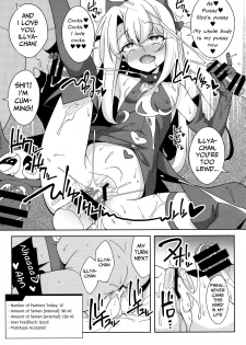 (C97) [LemonMaiden (Aoi Masami)] Reiki Kaizou Koubou (Fate/Grand Order,Fate/kaleid liner Prisma Illya) [English] [Mongolfier] - page 20