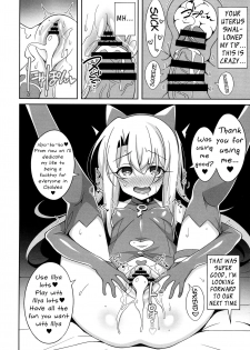 (C97) [LemonMaiden (Aoi Masami)] Reiki Kaizou Koubou (Fate/Grand Order,Fate/kaleid liner Prisma Illya) [English] [Mongolfier] - page 13