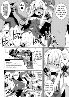 (C97) [LemonMaiden (Aoi Masami)] Reiki Kaizou Koubou (Fate/Grand Order,Fate/kaleid liner Prisma Illya) [English] [Mongolfier] - page 19