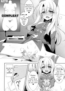 (C97) [LemonMaiden (Aoi Masami)] Reiki Kaizou Koubou (Fate/Grand Order,Fate/kaleid liner Prisma Illya) [English] [Mongolfier] - page 7