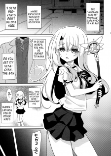 (C97) [LemonMaiden (Aoi Masami)] Reiki Kaizou Koubou (Fate/Grand Order,Fate/kaleid liner Prisma Illya) [English] [Mongolfier] - page 4