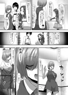 (Sadalsuud) Pure Mashu Gives In to Futanari Pleasure 1 & 2 (Fate/Grand Order) - page 12