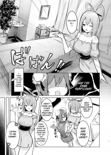 [Bochi Bochi no Ki (Borusiti)] Kasen-chan ga Seiga-san ni Massage sareru Hon (Touhou Project) [English] {Exo Subs} [Digital] - page 6