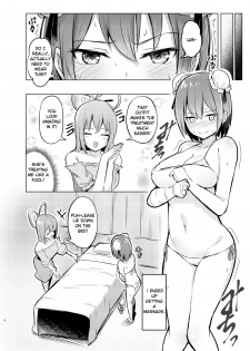 [Bochi Bochi no Ki (Borusiti)] Kasen-chan ga Seiga-san ni Massage sareru Hon (Touhou Project) [English] {Exo Subs} [Digital] - page 7