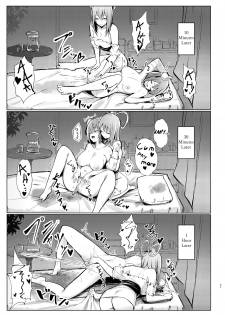 [Bochi Bochi no Ki (Borusiti)] Kasen-chan ga Seiga-san ni Massage sareru Hon (Touhou Project) [English] {Exo Subs} [Digital] - page 20