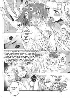 (COMIC1☆15) [Sonotaozey (Yukataro)] Megami-sama ni Yakedo suru hodo Kogasaretai (Fate/Grand Order) [English] [Tigoris Translates] - page 13
