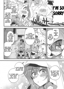 (COMIC1☆15) [Sonotaozey (Yukataro)] Megami-sama ni Yakedo suru hodo Kogasaretai (Fate/Grand Order) [English] [Tigoris Translates] - page 5