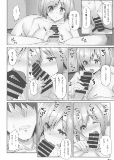 [Turning Point (Uehiro)] Mash to Ecchi na Lotion (Fate/Grand Order) - page 9