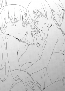 (C97) [Shouyu no Sato (Kirishima Ayu)] Midara na Modeler (Alice Gear Aegis) [Chinese] [靴下汉化组] - page 2