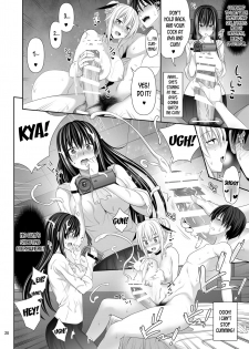 [Makino Eki (Makinosaka Shinichi)] SEX FRIEND 2 [English] [desudesu] [Digital] - page 20