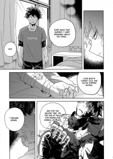 (Douyara Deban no Youda! 17) [Hokoushayou Shingou (Cai)] Hakuri | Stripped (Boku no Hero Academia) [English] [Team Katsudon] - page 41