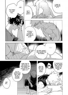 (Douyara Deban no Youda! 17) [Hokoushayou Shingou (Cai)] Hakuri | Stripped (Boku no Hero Academia) [English] [Team Katsudon] - page 43
