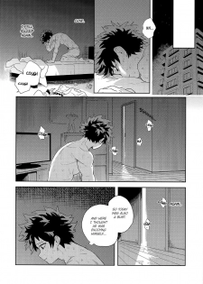 (Douyara Deban no Youda! 17) [Hokoushayou Shingou (Cai)] Hakuri | Stripped (Boku no Hero Academia) [English] [Team Katsudon] - page 10