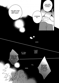 (Douyara Deban no Youda! 17) [Hokoushayou Shingou (Cai)] Hakuri | Stripped (Boku no Hero Academia) [English] [Team Katsudon] - page 37