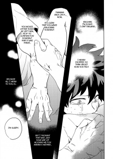 (Douyara Deban no Youda! 17) [Hokoushayou Shingou (Cai)] Hakuri | Stripped (Boku no Hero Academia) [English] [Team Katsudon] - page 47