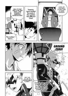 (Douyara Deban no Youda! 17) [Hokoushayou Shingou (Cai)] Hakuri | Stripped (Boku no Hero Academia) [English] [Team Katsudon] - page 32
