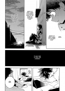 (Douyara Deban no Youda! 17) [Hokoushayou Shingou (Cai)] Hakuri | Stripped (Boku no Hero Academia) [English] [Team Katsudon] - page 24