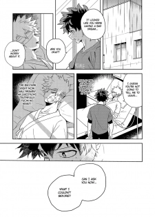 (Douyara Deban no Youda! 17) [Hokoushayou Shingou (Cai)] Hakuri | Stripped (Boku no Hero Academia) [English] [Team Katsudon] - page 39