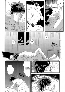 (Douyara Deban no Youda! 17) [Hokoushayou Shingou (Cai)] Hakuri | Stripped (Boku no Hero Academia) [English] [Team Katsudon] - page 8
