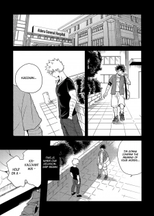 (Douyara Deban no Youda! 17) [Hokoushayou Shingou (Cai)] Hakuri | Stripped (Boku no Hero Academia) [English] [Team Katsudon] - page 17