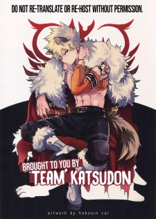 (Douyara Deban no Youda! 17) [Hokoushayou Shingou (Cai)] Hakuri | Stripped (Boku no Hero Academia) [English] [Team Katsudon] - page 3