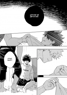 (Douyara Deban no Youda! 17) [Hokoushayou Shingou (Cai)] Hakuri | Stripped (Boku no Hero Academia) [English] [Team Katsudon] - page 28