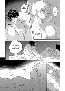 (Douyara Deban no Youda! 17) [Hokoushayou Shingou (Cai)] Hakuri | Stripped (Boku no Hero Academia) [English] [Team Katsudon] - page 9