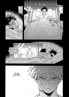 (Douyara Deban no Youda! 17) [Hokoushayou Shingou (Cai)] Hakuri | Stripped (Boku no Hero Academia) [English] [Team Katsudon] - page 16