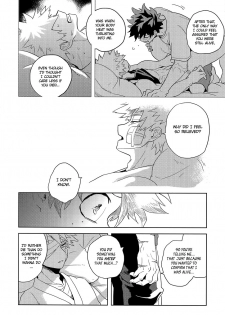 (Douyara Deban no Youda! 17) [Hokoushayou Shingou (Cai)] Hakuri | Stripped (Boku no Hero Academia) [English] [Team Katsudon] - page 42