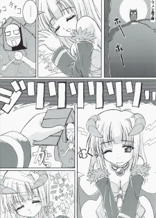 (C66) [Usakura (Koto)] Itsu made Tatte mo Mijissou + SC25 Paper (Ragnarok Online) - page 6