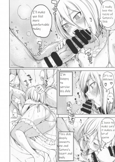 (C97) [Sourou Yarou A-Team (Tarakan)] Sweet Time. (Overlord) [English] - page 5