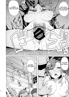 [wakamaker (wakamesan)] Deep in the eyes (Granblue Fantasy) [English] [Kobold] [Digital] - page 8