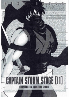 [Kyuukisidan(Takesin)] CAPTAIN STORM STAGE 10 (Capcom) - page 23