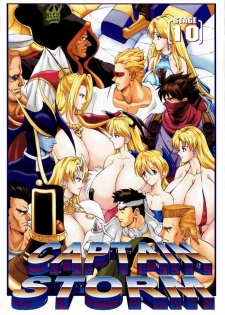 [Kyuukisidan(Takesin)] CAPTAIN STORM STAGE 10 (Capcom)