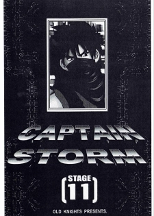 [Kyuukisidan(Takesin)] CAPTAIN STORM STAGE 11 (Capcom) - page 3