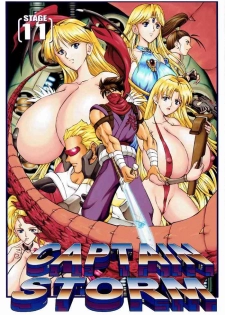 [Kyuukisidan(Takesin)] CAPTAIN STORM STAGE 11 (Capcom)