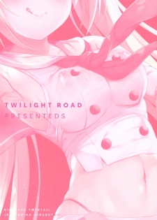 [Twilight Road (Tomo)] KINPATSU TWINTAIL JK CHAN HA MIRARETAI! [Chinese] [绅士仓库汉化] - page 25