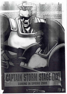 [Kyuukisidan(Takesin)] CAPTAIN STORM STAGE 12 (Capcom) - page 23